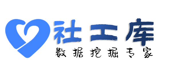 网络平台查询查老公是否出轨